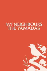 Poster to the movie "My Neighbors the Yamadas" #127538