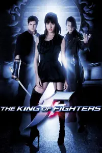 Poster to the movie "The King of Fighters" #356066