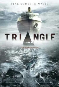 Poster to the movie "Triangle" #252459