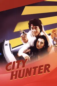 Poster to the movie "City Hunter" #104589