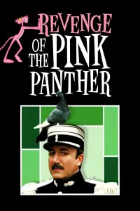 Poster to the movie "Revenge of the Pink Panther" #130937