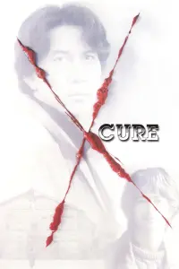 Poster to the movie "Cure" #217907