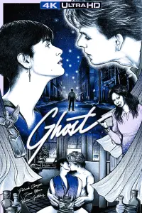 Poster to the movie "Ghost" #232360