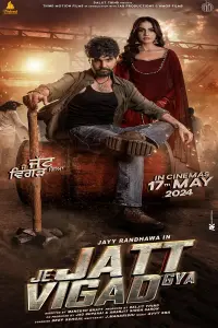 Poster to the movie "Je Jatt Vigad Gya" #460200