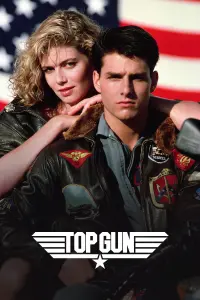 Poster to the movie "Top Gun" #33300