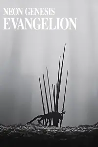 Poster to the movie "Neon Genesis Evangelion: The End of Evangelion" #401253