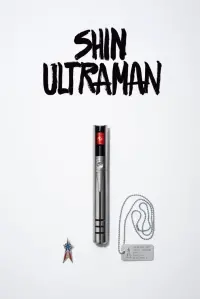 Poster to the movie "Shin Ultraman" #73892