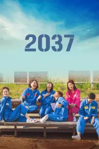 Poster to the movie "2037" #119247