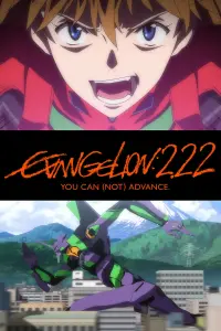 Poster to the movie "Evangelion: 2.0 You Can (Not) Advance" #186533