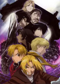 Poster to the movie "Fullmetal Alchemist the Movie: Conqueror of Shamballa" #231896