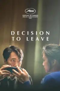 Poster to the movie "Decision to Leave" #38228