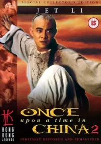 Poster to the movie "Once Upon a Time in China II" #127270