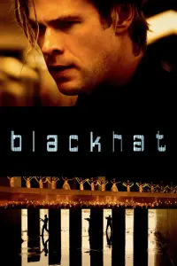 Poster to the movie "Blackhat" #314495