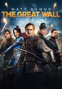 Poster to the movie "The Great Wall" #54384