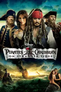 Poster to the movie "Pirates of the Caribbean: On Stranger Tides" #14541