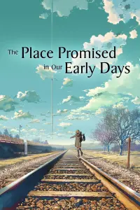 Poster to the movie "The Place Promised in Our Early Days" #147938