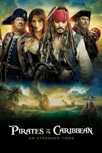 Poster to the movie "Pirates of the Caribbean: On Stranger Tides" #14549