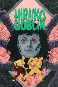 Poster to the movie "Hiruko the Goblin" #512548