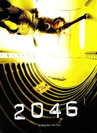 Poster to the movie "2046" #111546