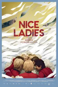 Poster to the movie "Nice Ladies" #479956