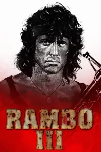 Poster to the movie "Rambo III" #299131