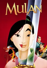 Poster to the movie "Mulan" #15808