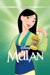 Poster to the movie "Mulan" #15822