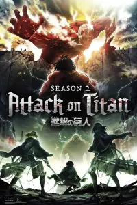 Poster to the movie "Attack on Titan: The Roar of Awakening" #666115