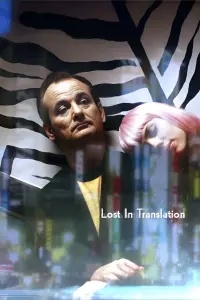 Poster to the movie "Lost in Translation" #78217