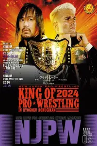 Poster to the movie "NJPW King Of Pro Wrestling 2024" #597393