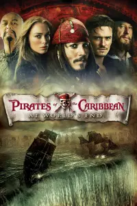 Poster to the movie "Pirates of the Caribbean: At World