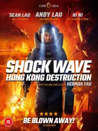 Poster to the movie "Shock Wave" #343604