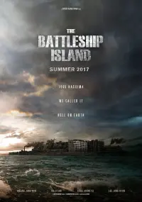 Poster to the movie "The Battleship Island" #332608