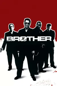 Poster to the movie "Brother" #236870