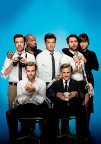 Poster to the movie "Horrible Bosses 2" #299141