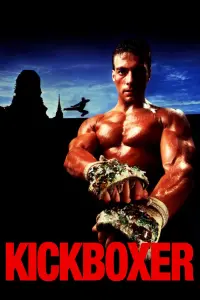 Poster to the movie "Kickboxer" #263675