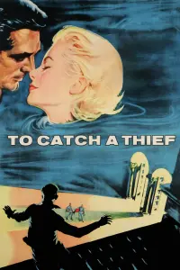 Poster to the movie "To Catch a Thief" #130674