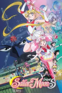 Poster to the movie "Sailor Moon SuperS: The Movie: Black Dream Hole" #333857