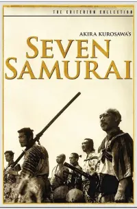 Poster to the movie "Seven Samurai" #56705