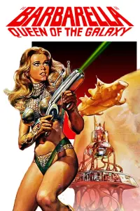 Poster to the movie "Barbarella" #99827