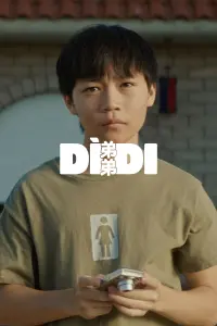 Poster to the movie "Dìdi (弟弟)" #578096