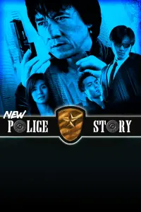 Poster to the movie "New Police Story" #111050