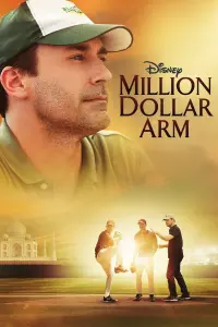 Poster to the movie "Million Dollar Arm" #154359