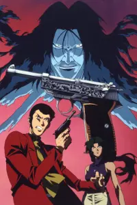 Poster to the movie "Lupin the Third: Island of Assassins" #539575