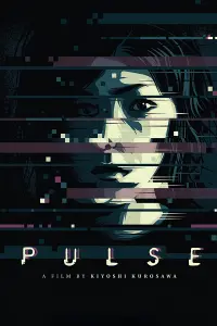 Poster to the movie "Pulse" #277686