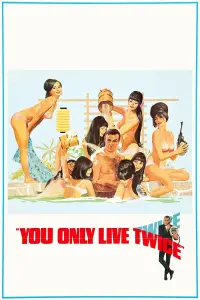 Poster to the movie "You Only Live Twice" #278361