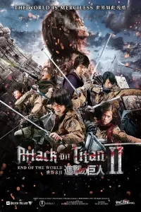 Poster to the movie "Attack on Titan II: End of the World" #55159