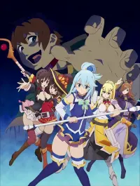 Poster to the movie "KONOSUBA – God