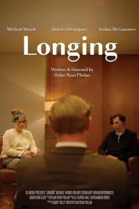 Poster to the movie "Longing" #538282