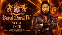 Backdrop to the movie "NJPW Royal Quest IV" #581285